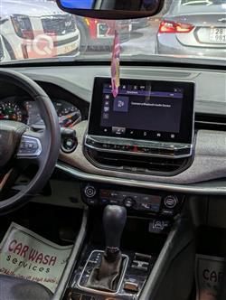 جيب كومباس